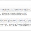 图库下载安装手机版app