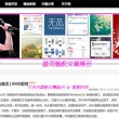 香港930精准三期必中一期银河99995网